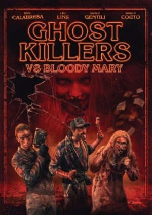 DVD Cover (Dark Sky Films)