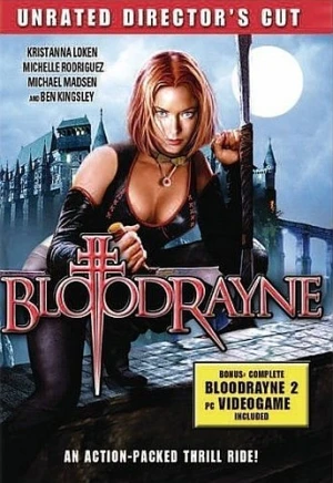 DVD Cover (Visual Entertainment)