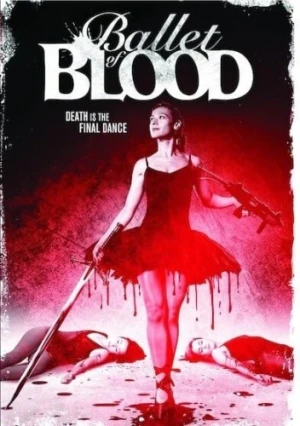 DVD Cover (Frolic Pictures Reissue)