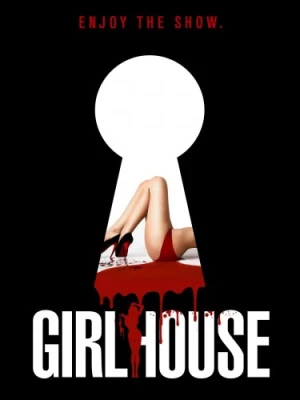 DVD Cover (Phase 4 Films)