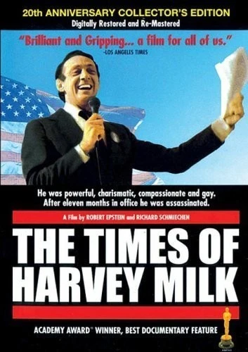 DVD Cover (New Yorker Films)
