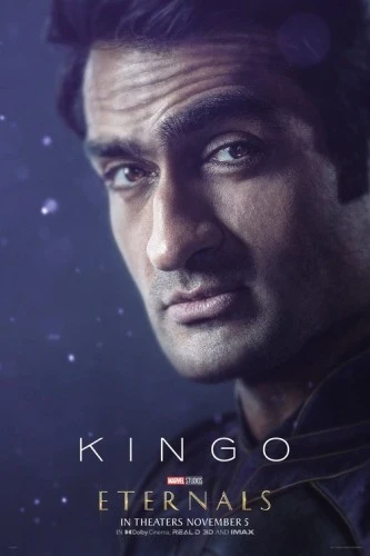 Theatrical Poster (USA)