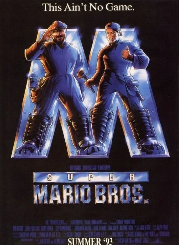 Theatrical Poster (USA)