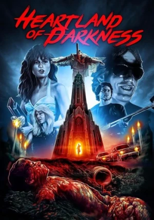 Blu-Ray Cover (Visual Vengeance)