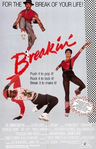 Theatrical Poster