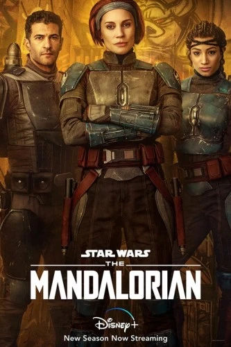 Theatrical Poster (USA)