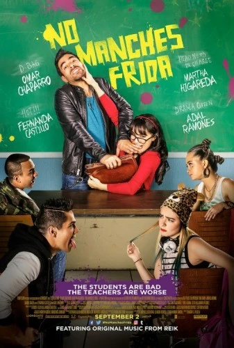 Theatrical Poster
