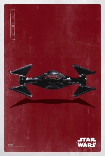 Theatrical Poster (USA)