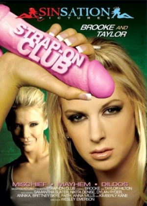 DVD Cover (Sinsation Pictures)