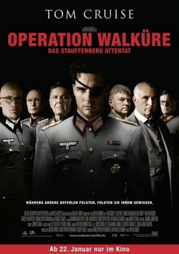 Theatrical Poster (Germany)