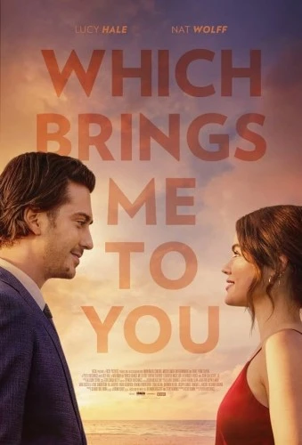 Theatrical Poster