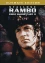 Rambo: First Blood Part II