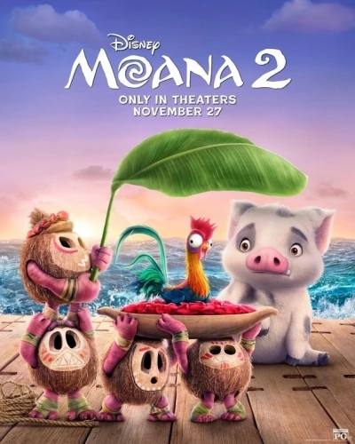 Theatrical Poster (USA)