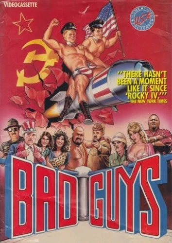 VHS Cover (Vestron)