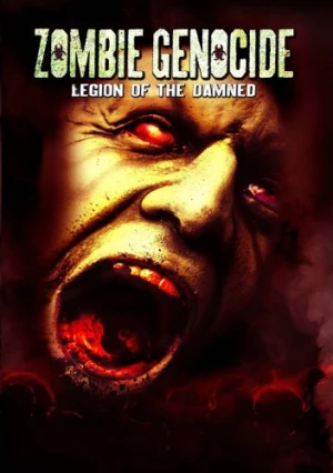 DVD Cover (Worldwide Multimedia)