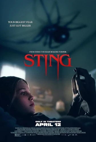 Theatrical Poster (USA)