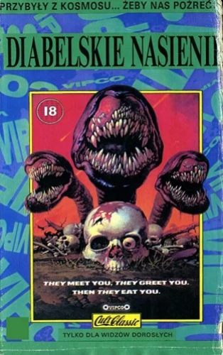 Theatrical Poster (Poland)
