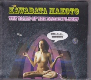 The Tales of the Dream Planet