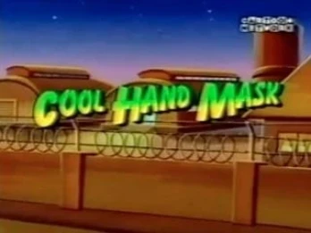 Cool Hand Mask