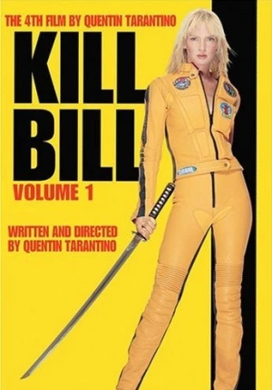 DVD Cover (Miramax)
