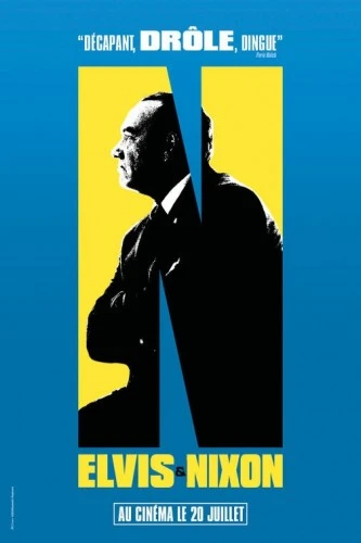 Theatrical Poster (France)