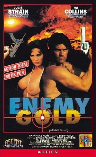 VHS Cover (Prism)