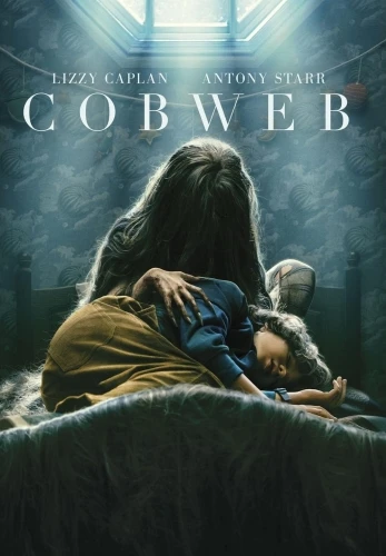 DVD Cover (Lions Gate)