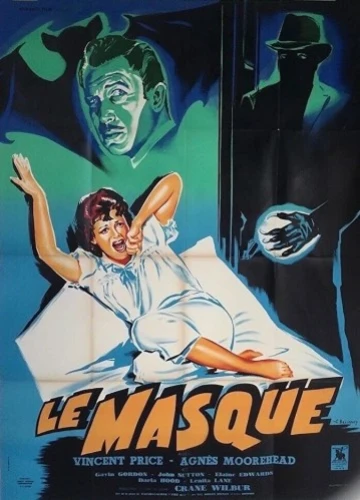 Theatrical Poster (Spanish)