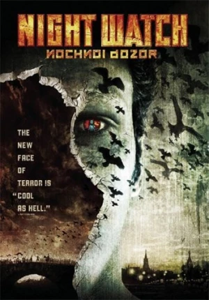 DVD Cover (Fox Searchlight)