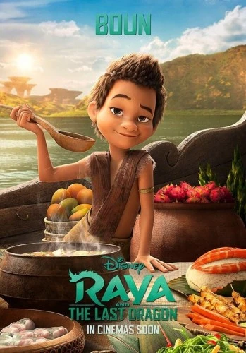 Theatrical Poster (USA)