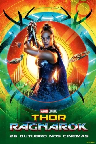 Theatrical Poster (Brazil)