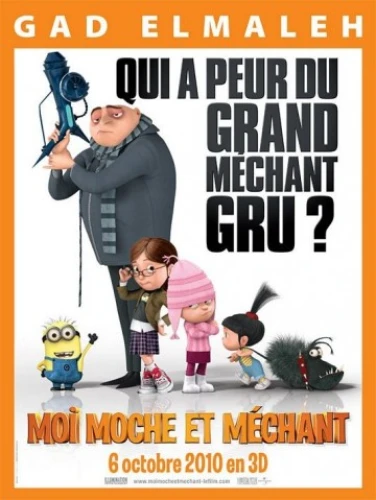 Theatrical Poster (France)