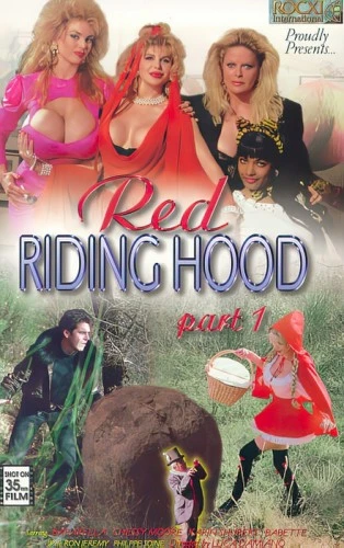 DVD Cover (Rocxi International)