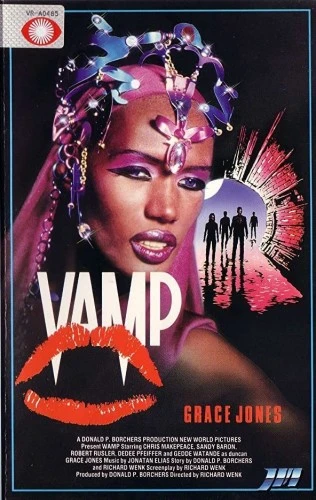 VHS Cover (Netherlands)