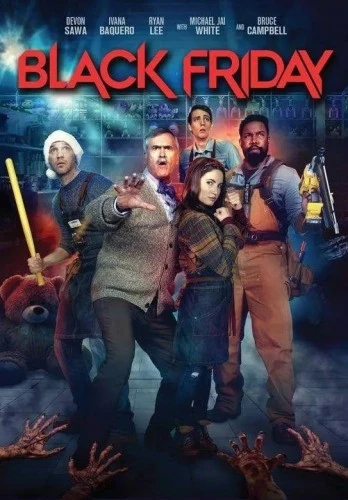 DVD Cover (Screen Media)