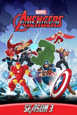 Theatrical Poster