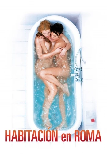 Theatrical Poster (Spanish)