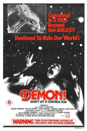 VHS Cover (Australia)