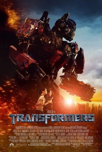 Theatrical Poster (USA)