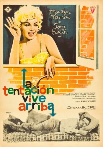 Theatrical Poster (Spanish)