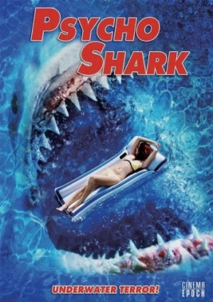 DVD Cover (Cinema Epoch)