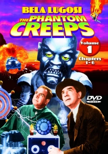 DVD Cover (Alpha Video - Vol. 1)