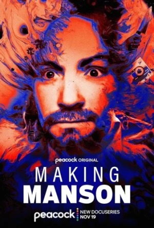 Theatrical Poster