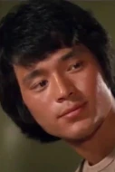 Tae-jeong Kim