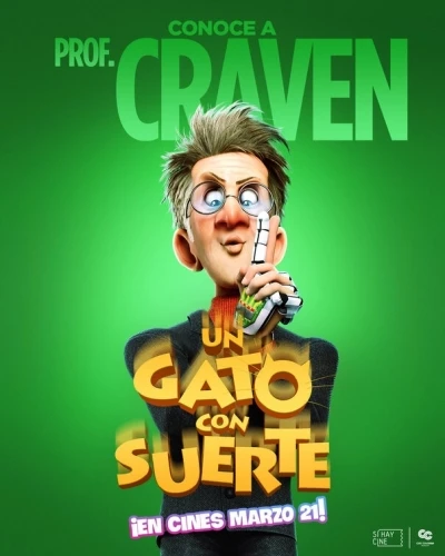 Theatrical Poster (Spanish)