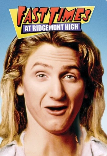 DVD Cover (Universal Reissue)