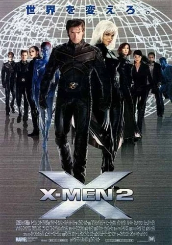 Theatrical Poster (Japan)