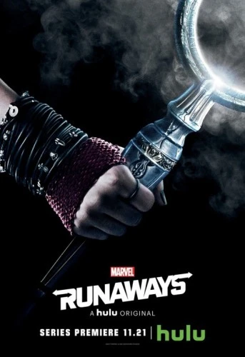 Theatrical Poster (USA)