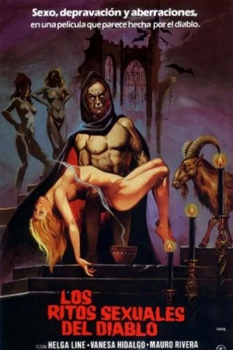 Theatrical Poster