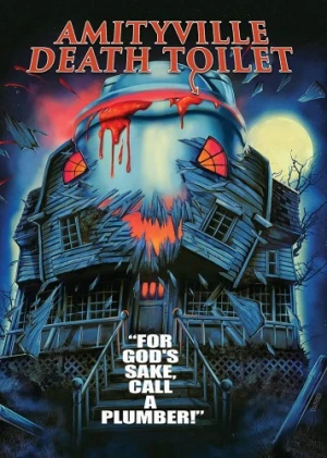 DVD Cover (Sub Rosa Studios)